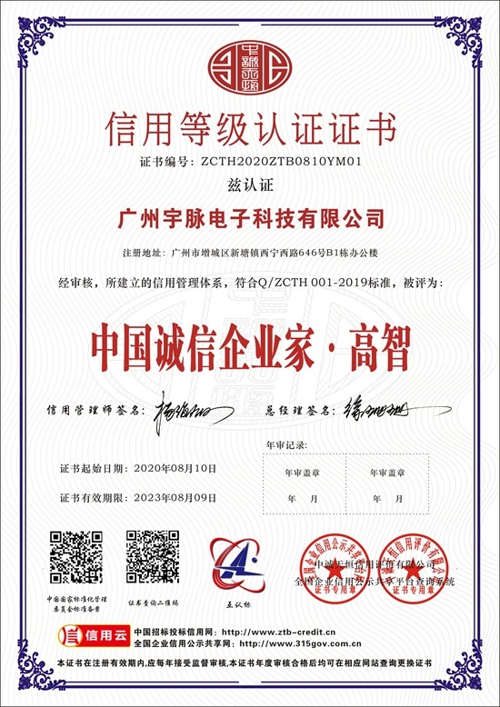 九游登录-九游（中国）
-7.jpg