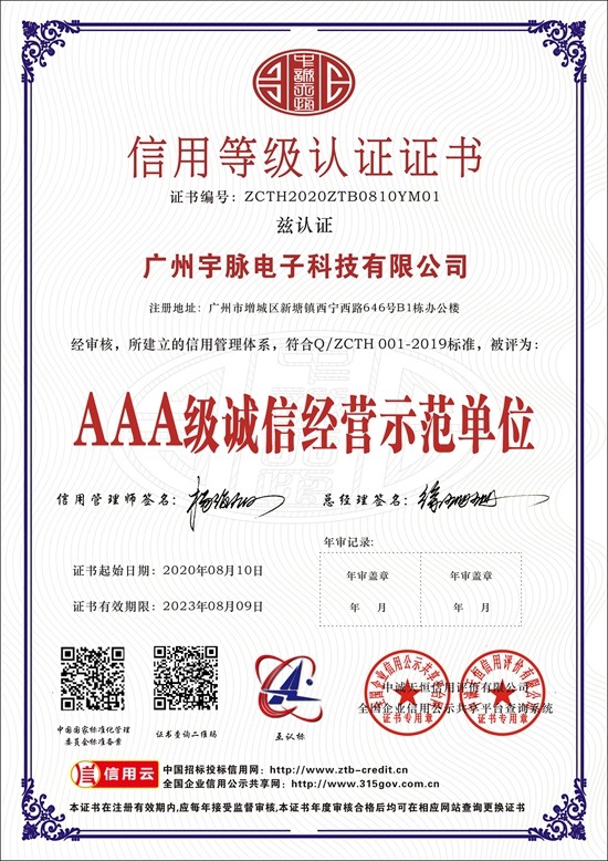 九游登录-九游（中国）
-4.jpg