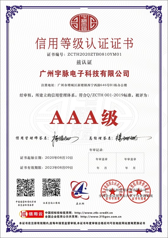 九游登录-九游（中国）
-1.jpg