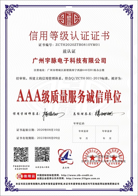 九游登录-九游（中国）
-3.jpg